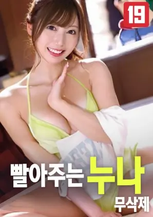 裁缝与枪西部电影高清在线观看